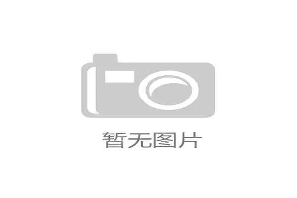 西甲焦点战:奥维耶多迎战巴萨 强强对话再度上演