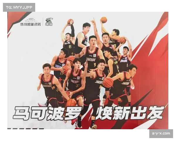 深圳马可波罗险胜北控 格兰特·里勒45分使用率超40% 深圳马可波罗险胜北控 格兰特·里勒45分使用率超40%